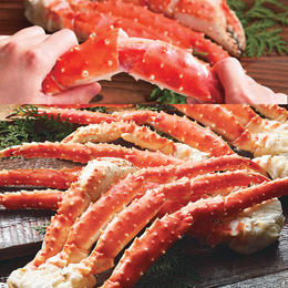 たらばがに足(ボイル・冷凍・1.0㎏)