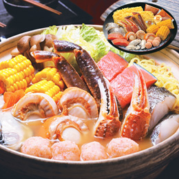 海鮮味噌バター鍋セット