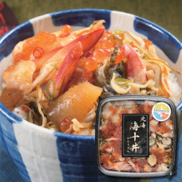 北海 海十丼(わたりどん)