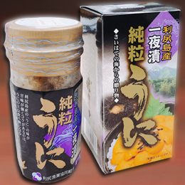 純粒うに キタムラサキウニ