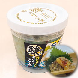 丸金佐藤水産 二条市場店 商品一覧ページ