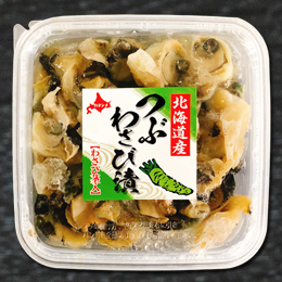 つぶわさび漬