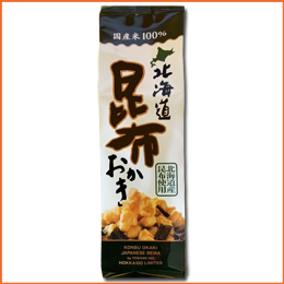 YOSHIMI 北海道昆布おかき